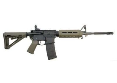 AR15 kaufen