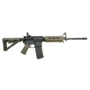 ar 15 gewehr